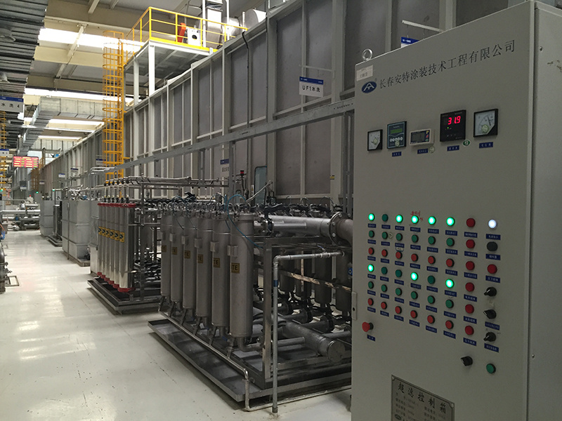 電泳涂漆超濾設備