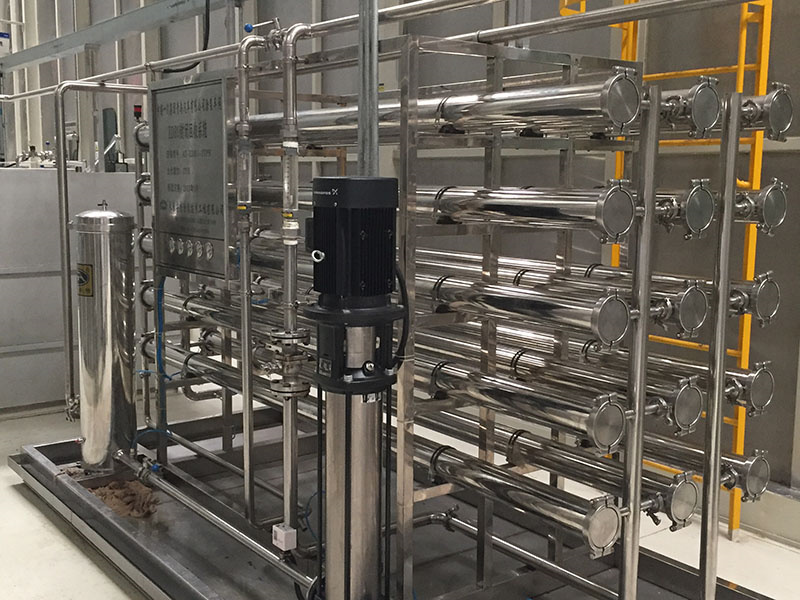 化學染料提純濃縮設備